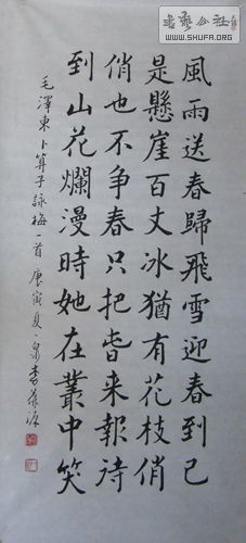 DSCF2078.jpg