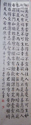 DSCF2103.jpg