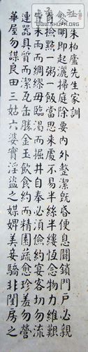 DSCF2097.jpg