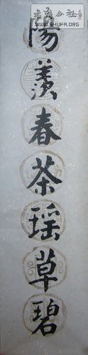 DSCF2090.jpg