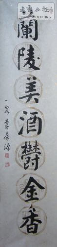 DSCF2093  .jpg