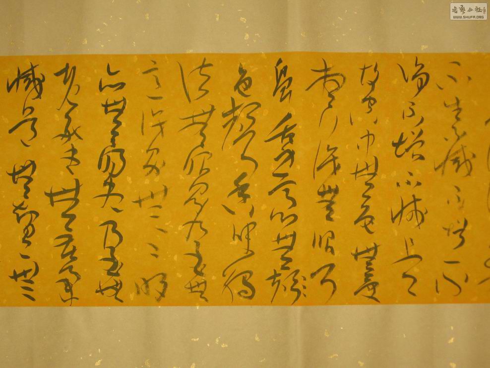 Ƭ 050.jpg