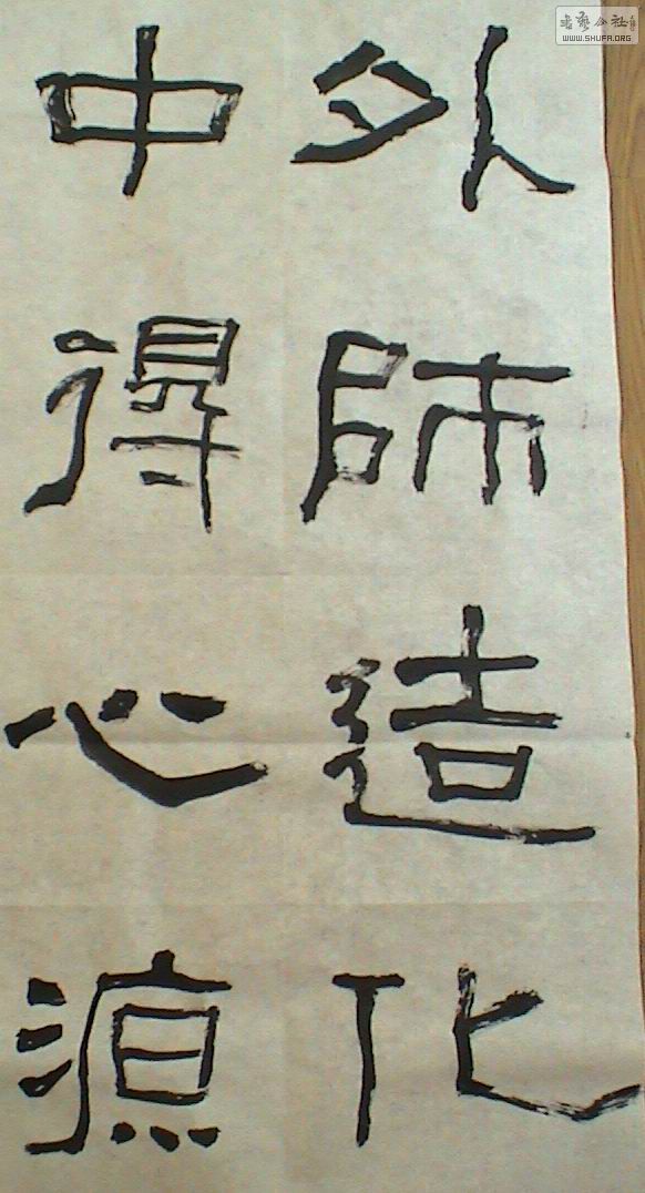 DSC01932.JPG