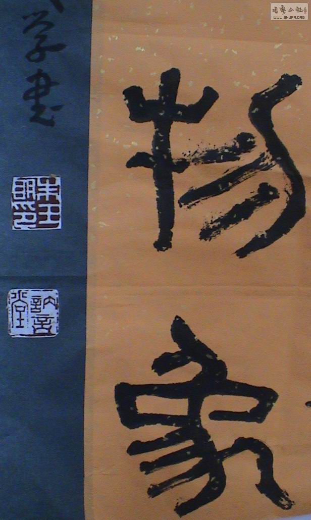 DSC01931.JPG