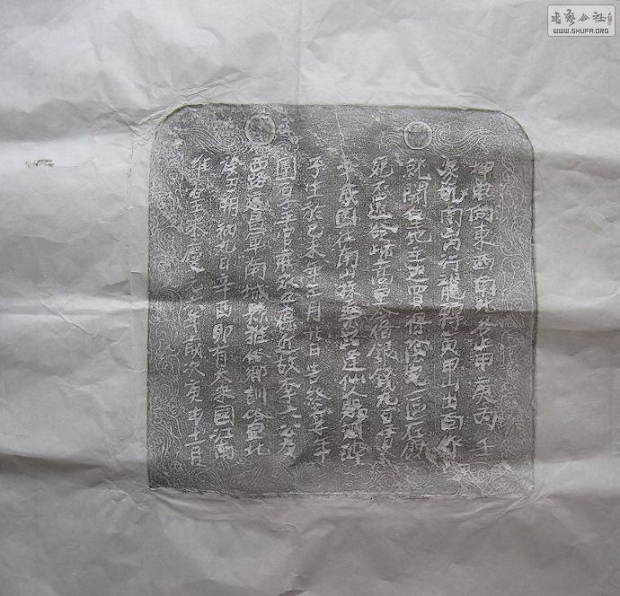 1   39.5 `40.5.jpg