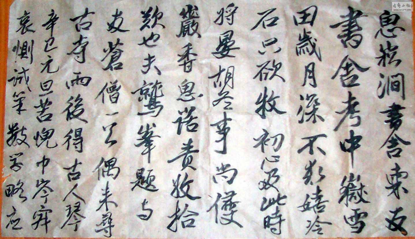 Ƭ2 1488.jpg
