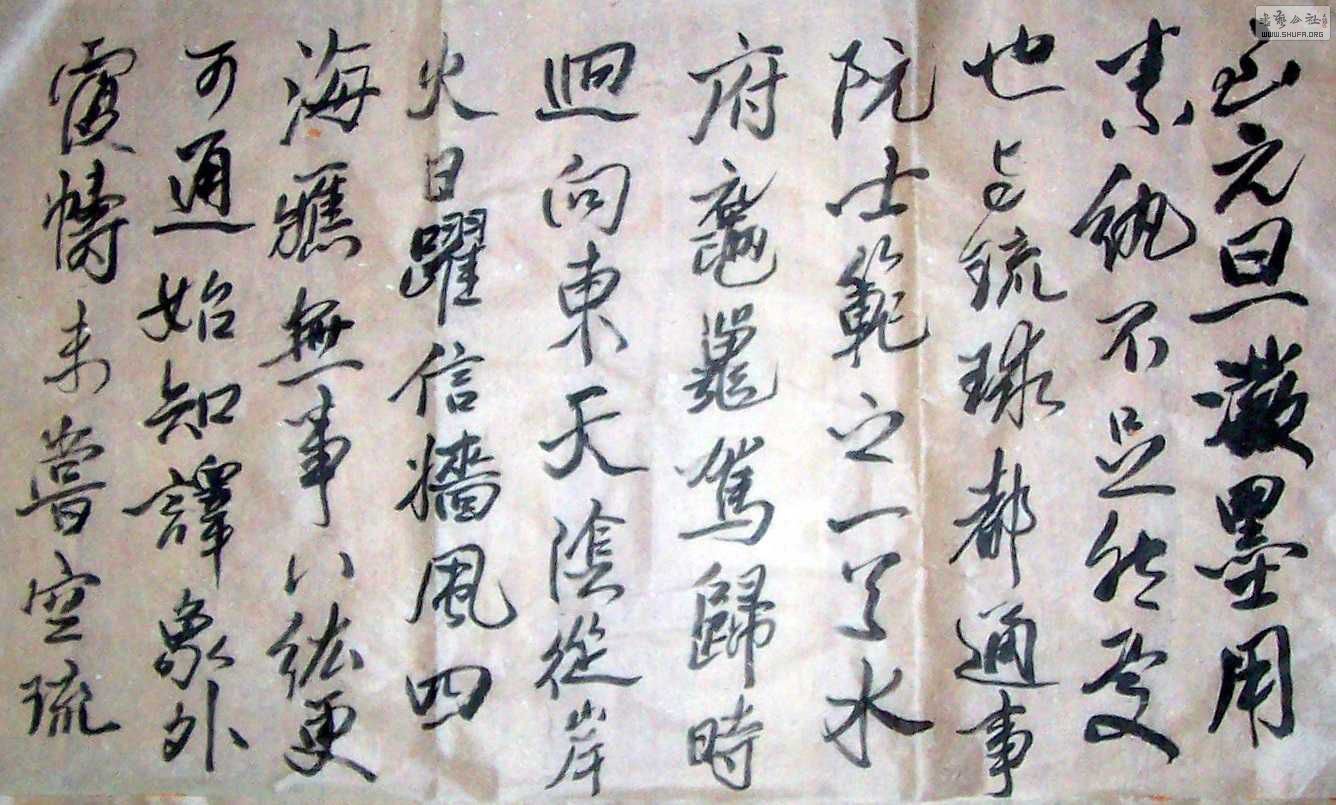 Ƭ2 1490.jpg