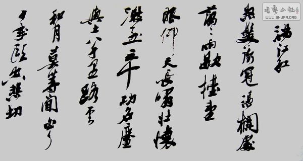 죨ֲ1.jpg