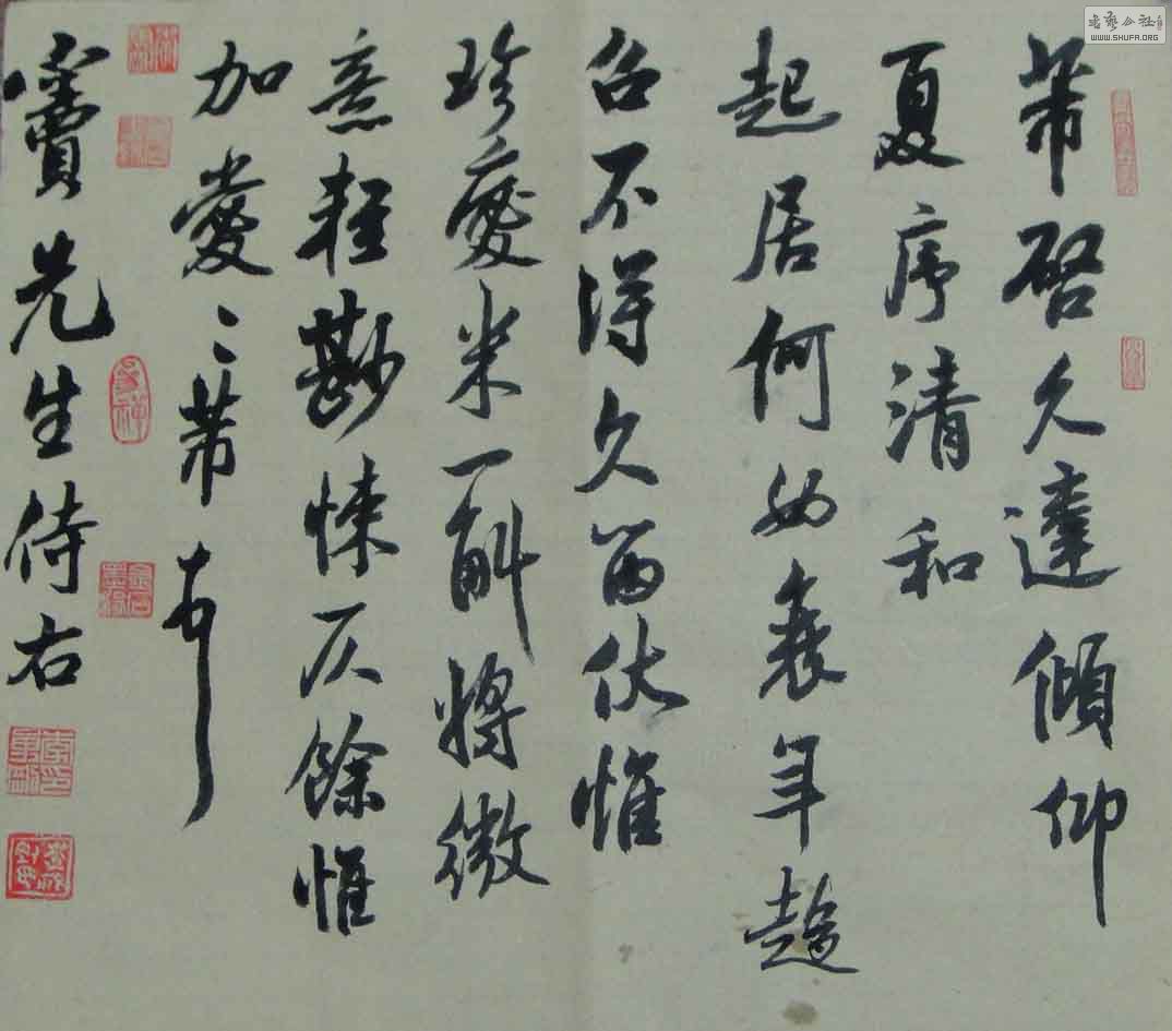 DSC02829.JPG