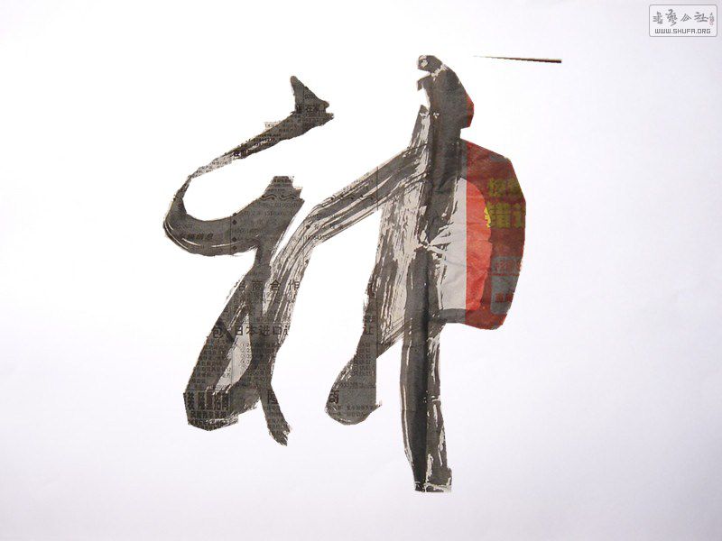 2011525 (23)__.jpg