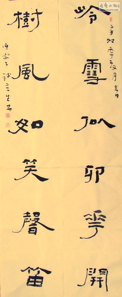 DSCF8307.JPG