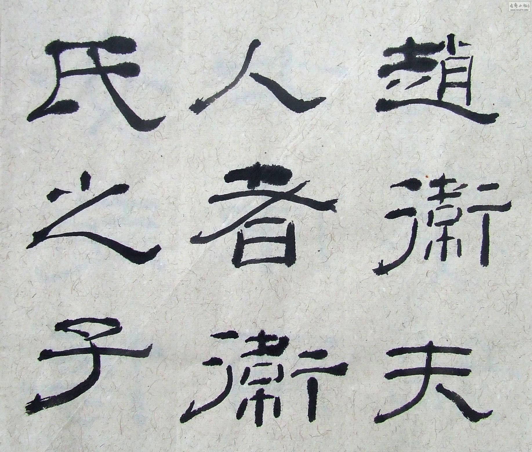 DSCF6674.JPG