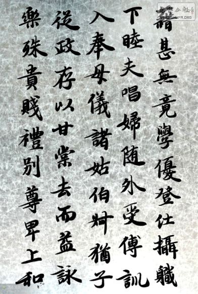 20110621.jpg