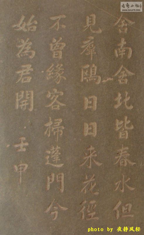 DSC08054.jpg