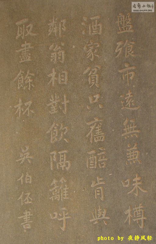 DSC08057.jpg