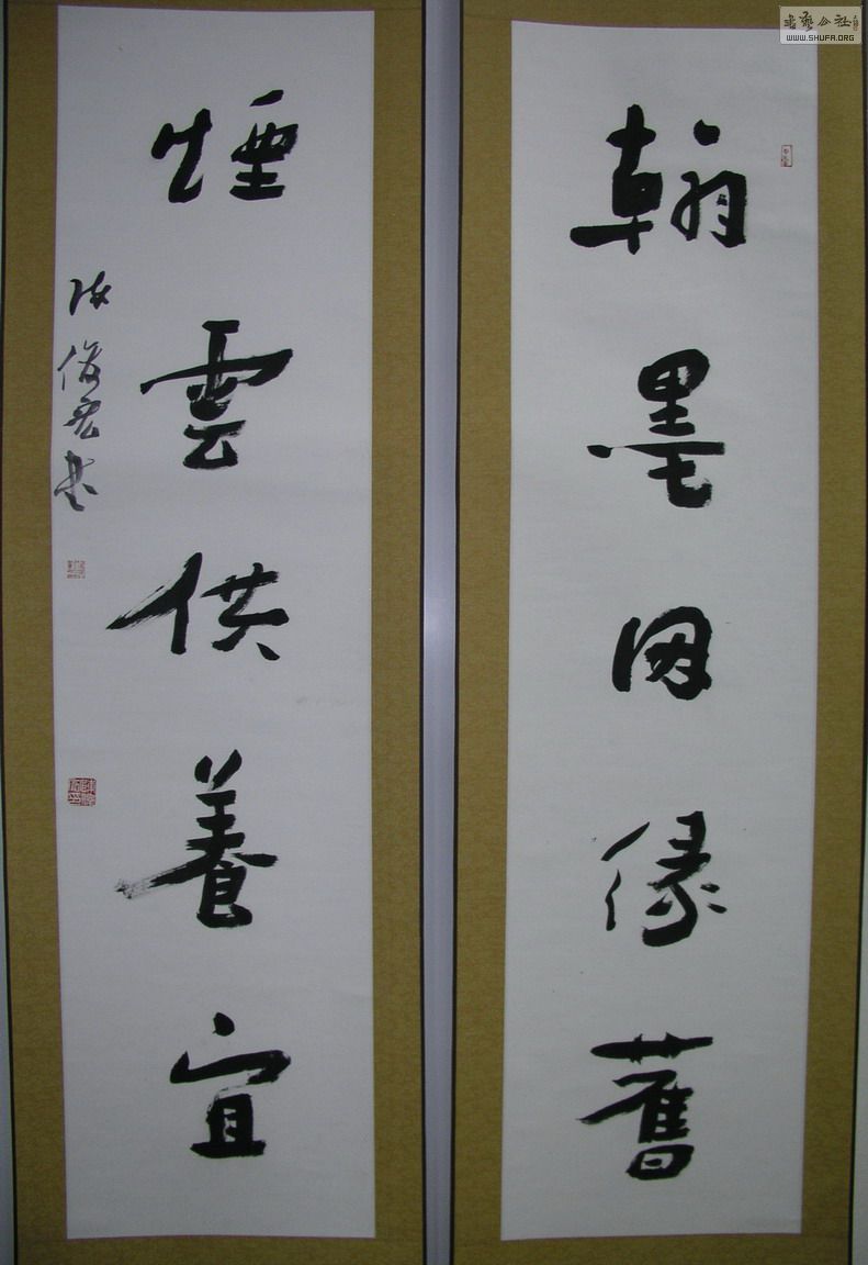 P1010127.jpg