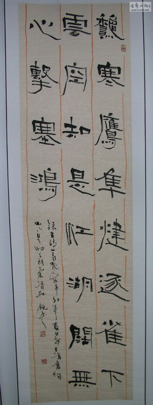 P1010132.jpg
