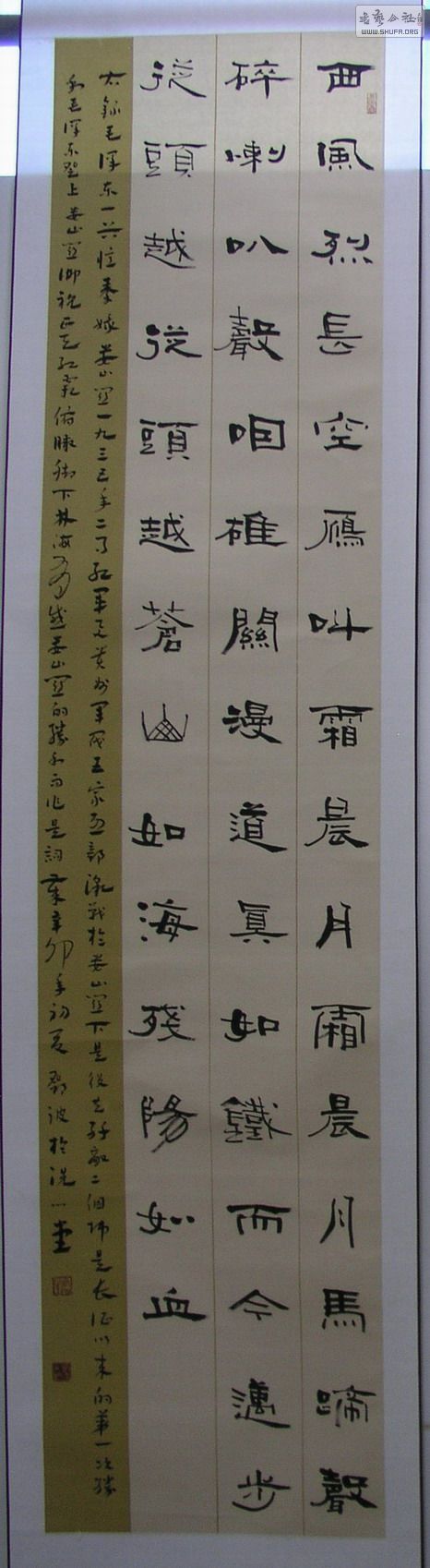 P1010183.jpg