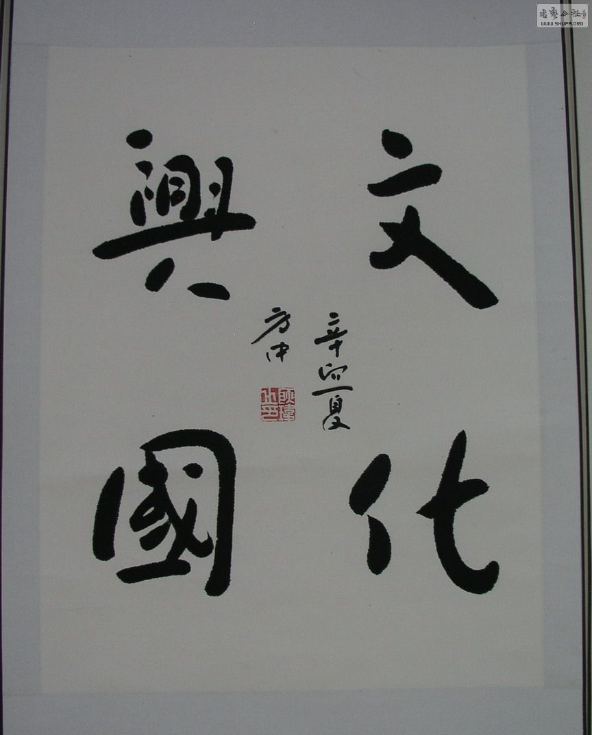 P1010188.jpg