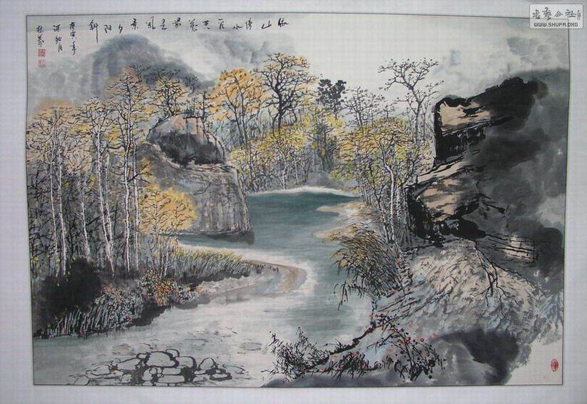 P1010197.jpg