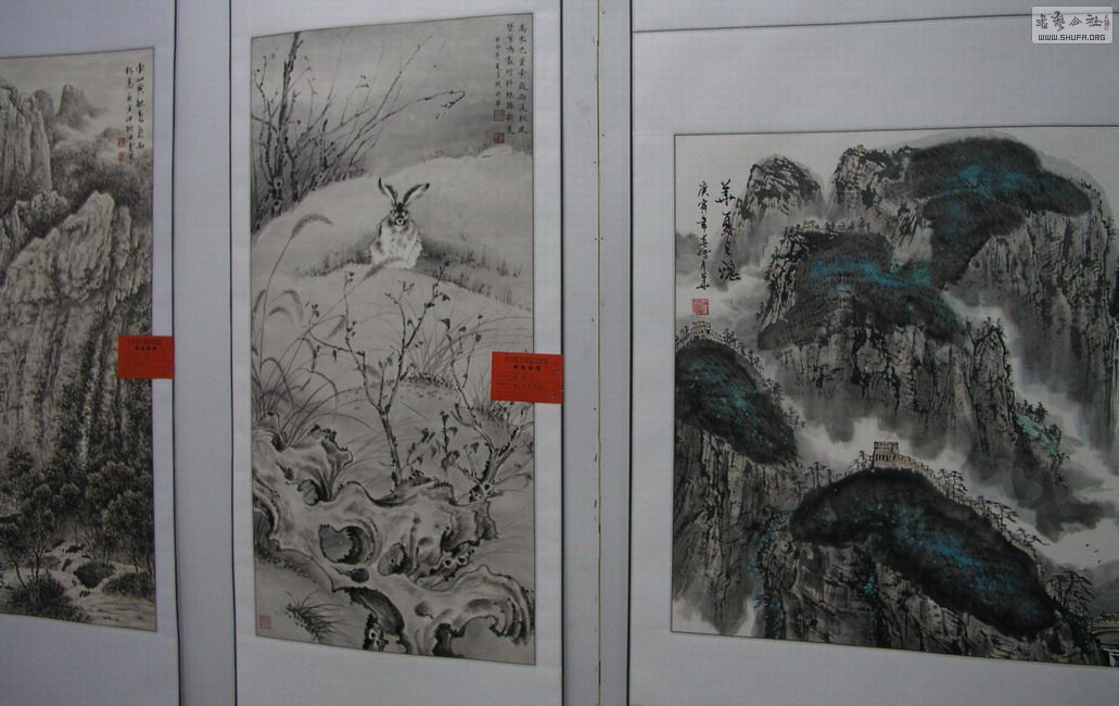 P1010209.jpg