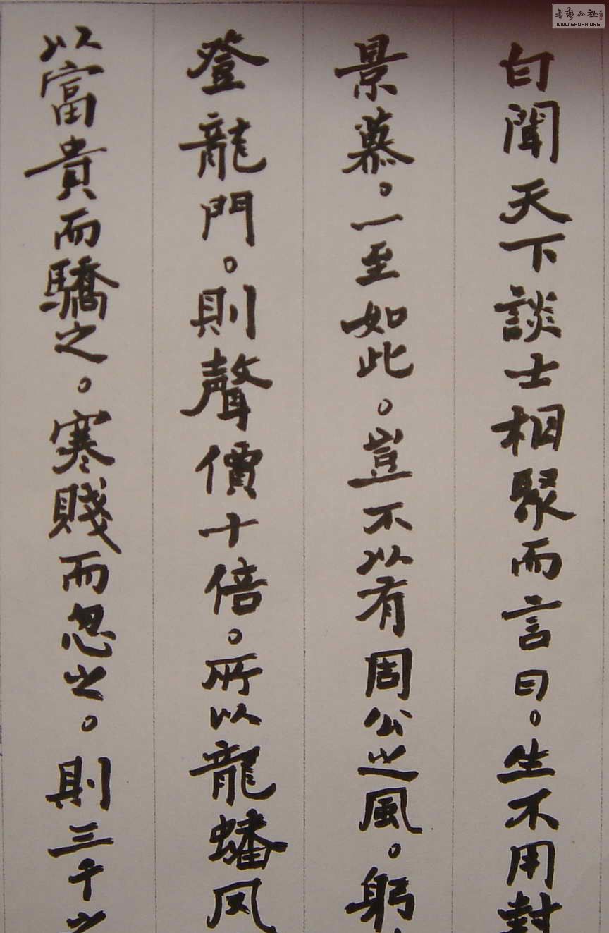 DSC00004.JPG