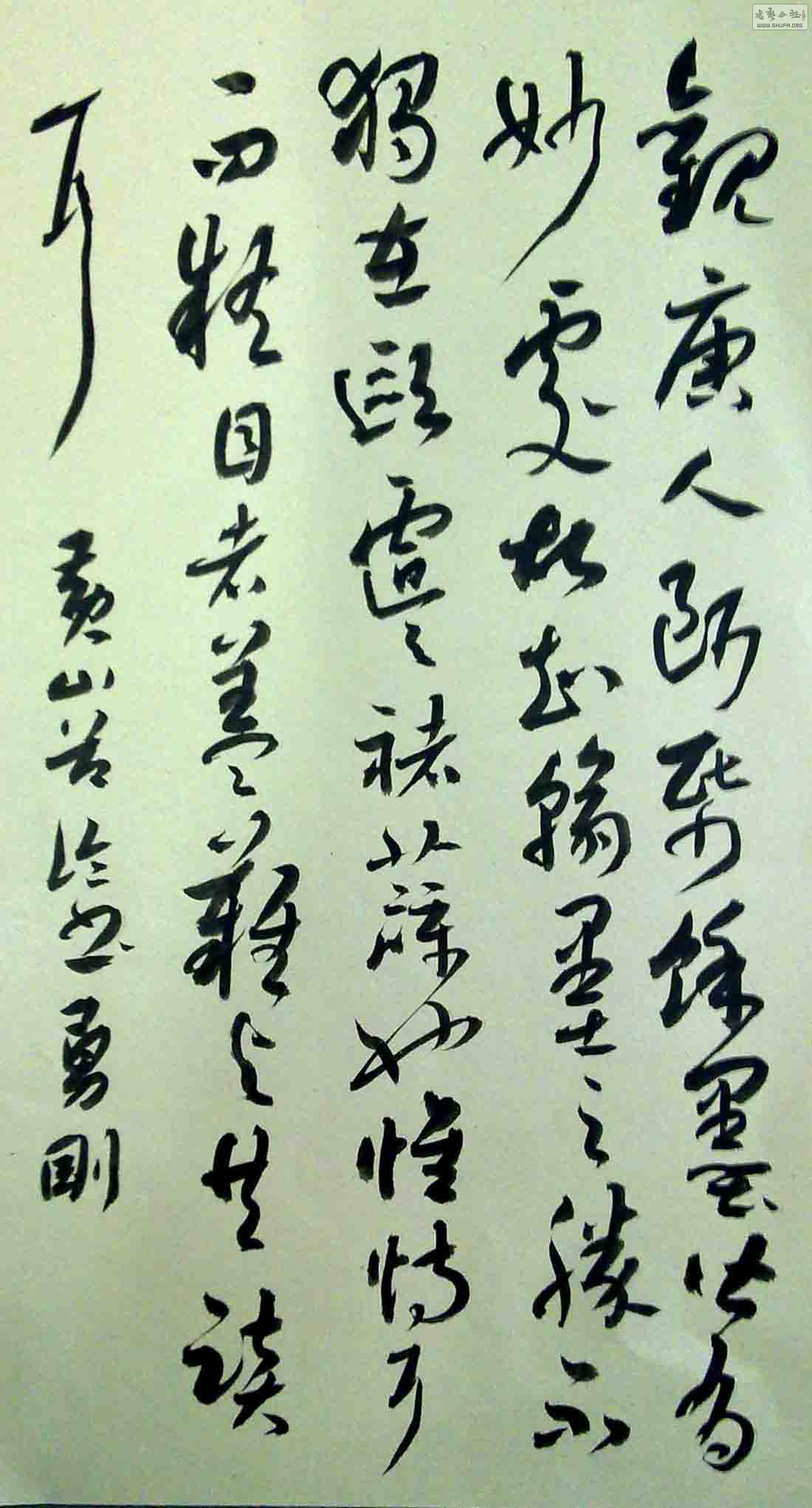 20110623270.jpg