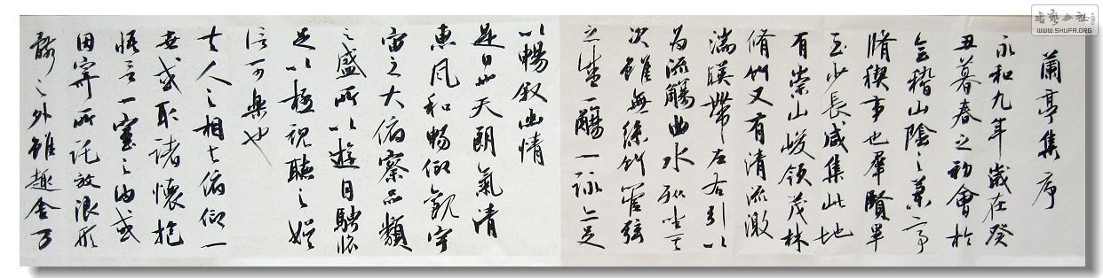 Ƭ 040.jpg