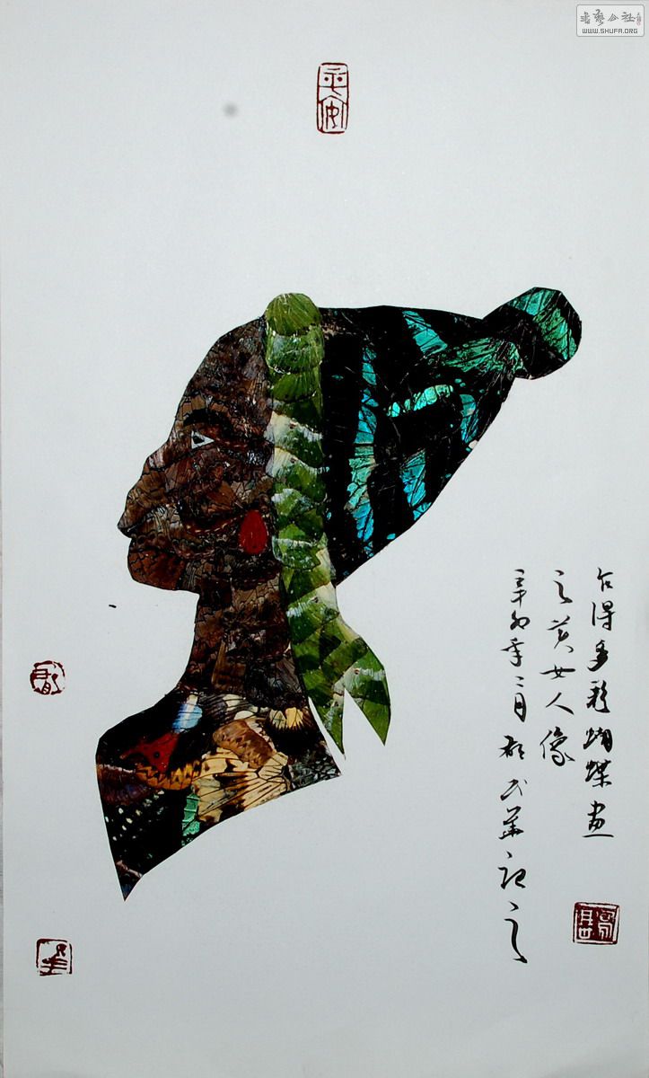 էú (2)_СС.jpg