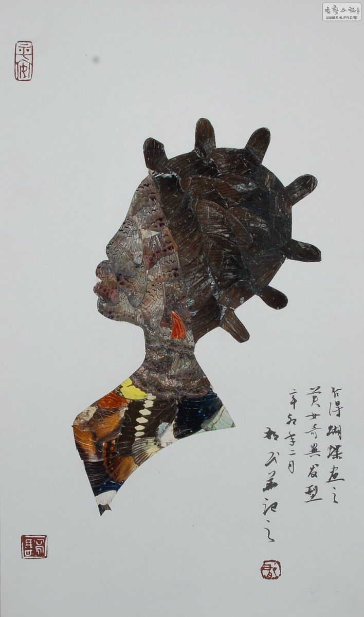 էú (3)_СС.jpg