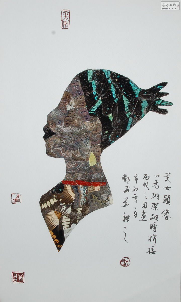 էú (4)_СС.jpg