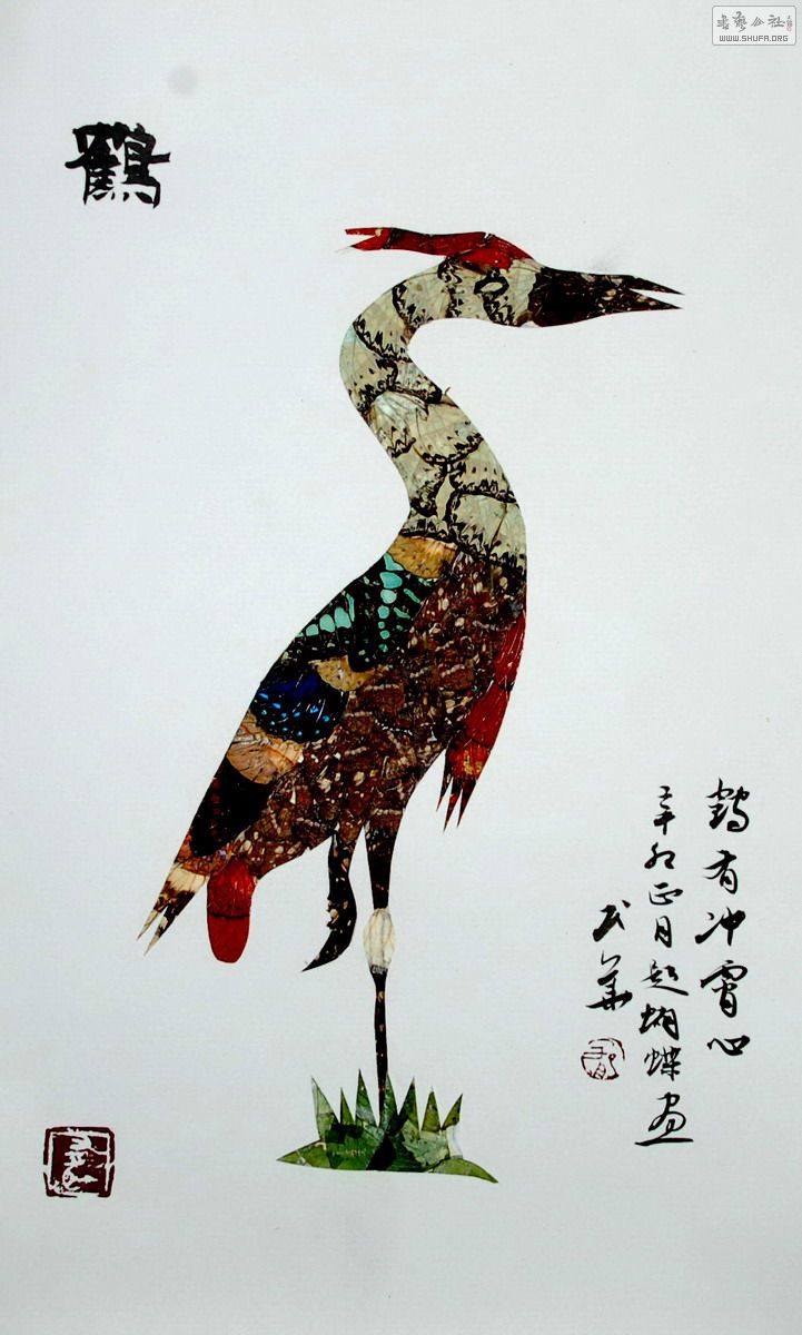 էú (8)_СС.jpg