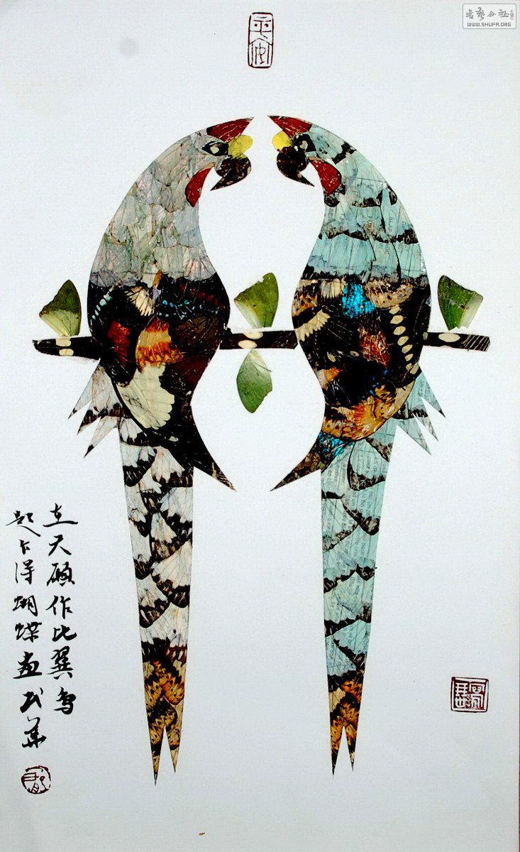 էú (10)_СС.jpg