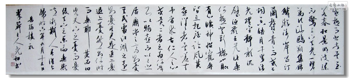Ƭ 003.jpg