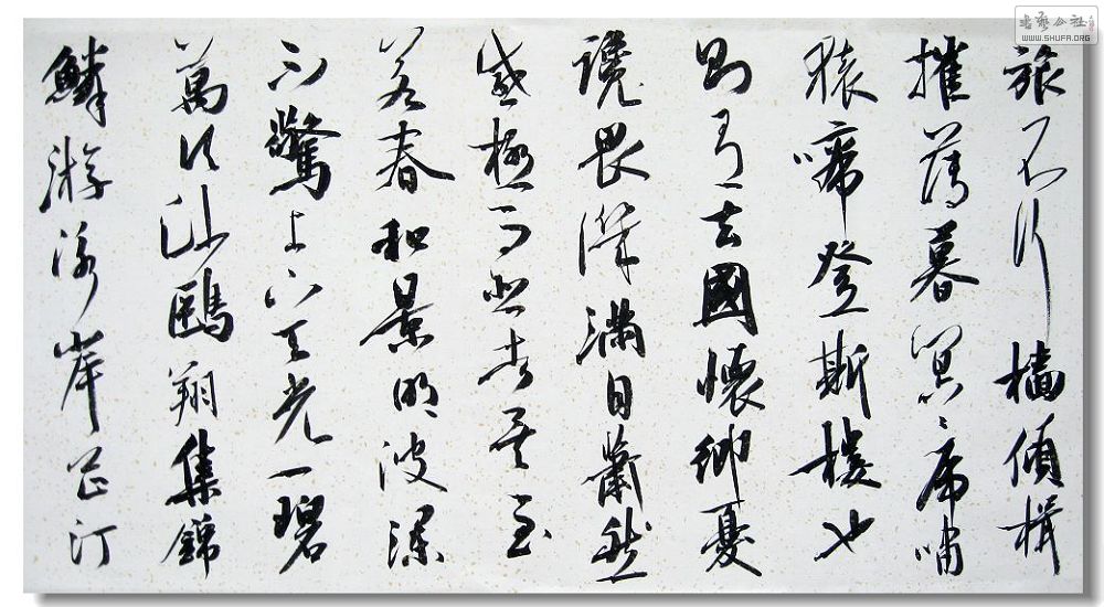 Ƭ 009.jpg