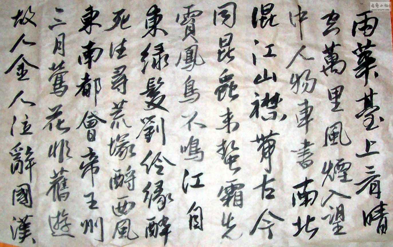 Ƭ2 1548.jpg