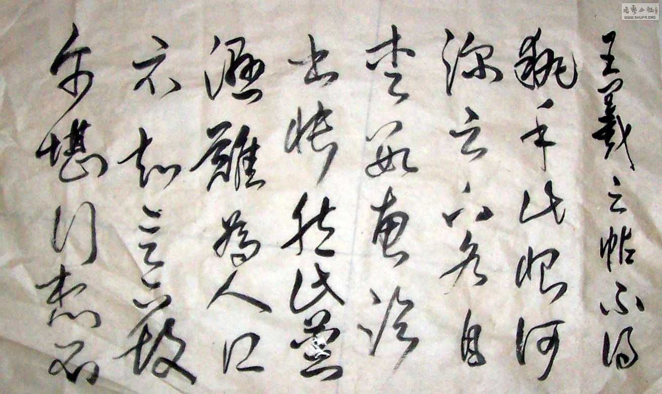 Ƭ2 1552.jpg