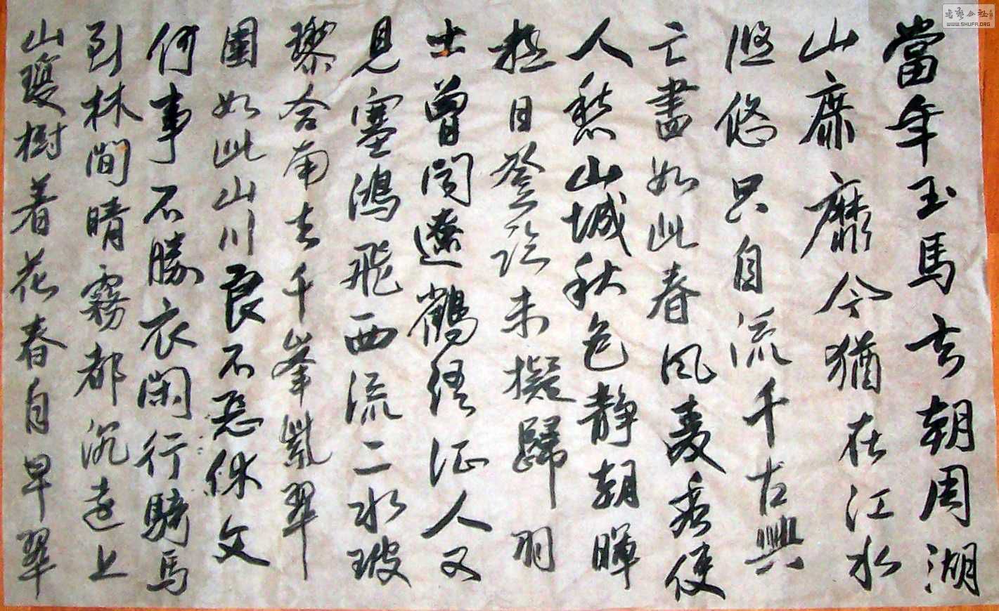 Ƭ2 1547.jpg