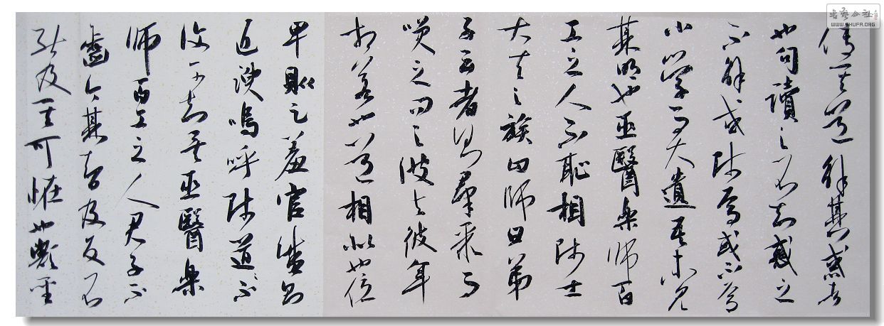 Ƭ 004.jpg