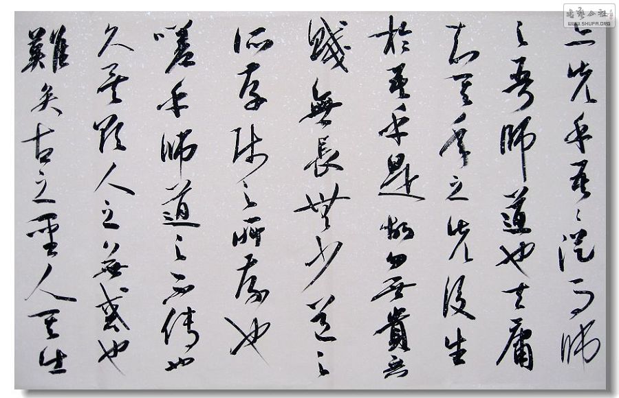 Ƭ 010.jpg