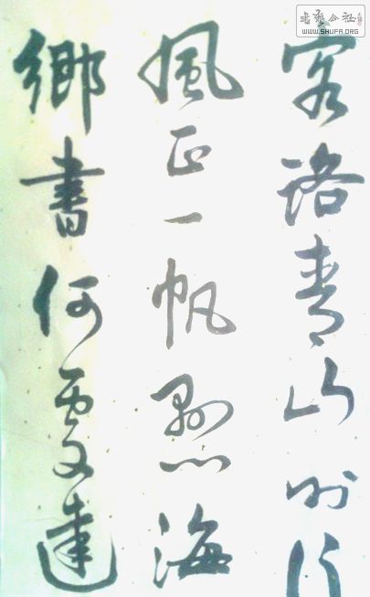 hkjik.jpg