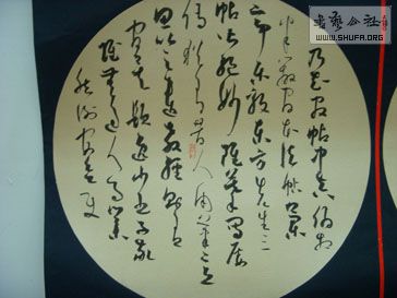 Ƭ 003.jpg
