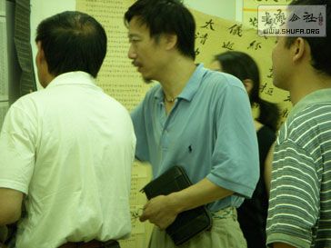 Ƭ 028.jpg