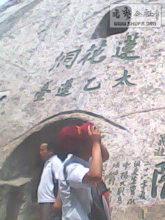 IMG0152A.jpg
