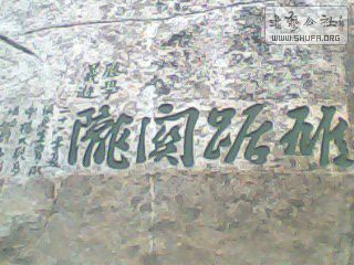 IMG0151A.jpg