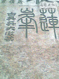 IMG0149A.jpg
