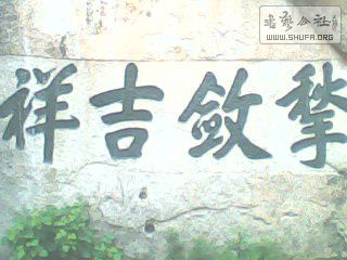 IMG0170A.jpg