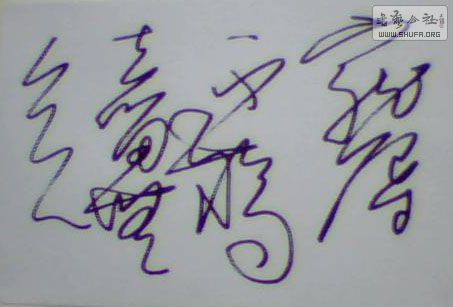  ͼƬ 125.jpg