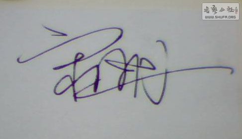 ͼƬ 127.jpg