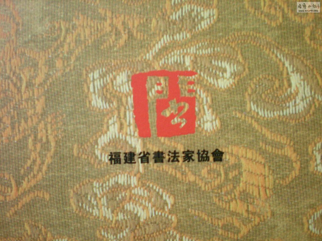 DSCN9284.JPG